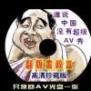 49853Ĳȫʷͼʹ÷